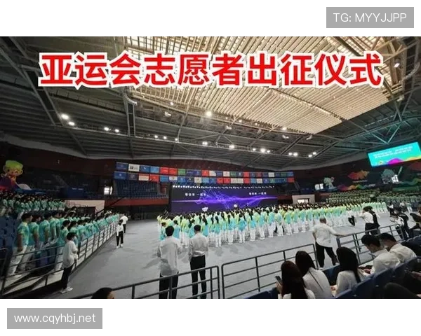 亚运会志愿者礼仪知识(亚运会志愿者礼仪知识内容)世界杯体育论坛 亚运会志愿者礼仪知识(亚运会志愿者礼仪知识内容)世界杯体育论坛